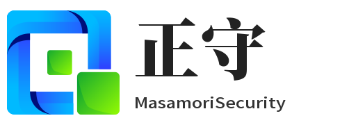 正守セキュリティ